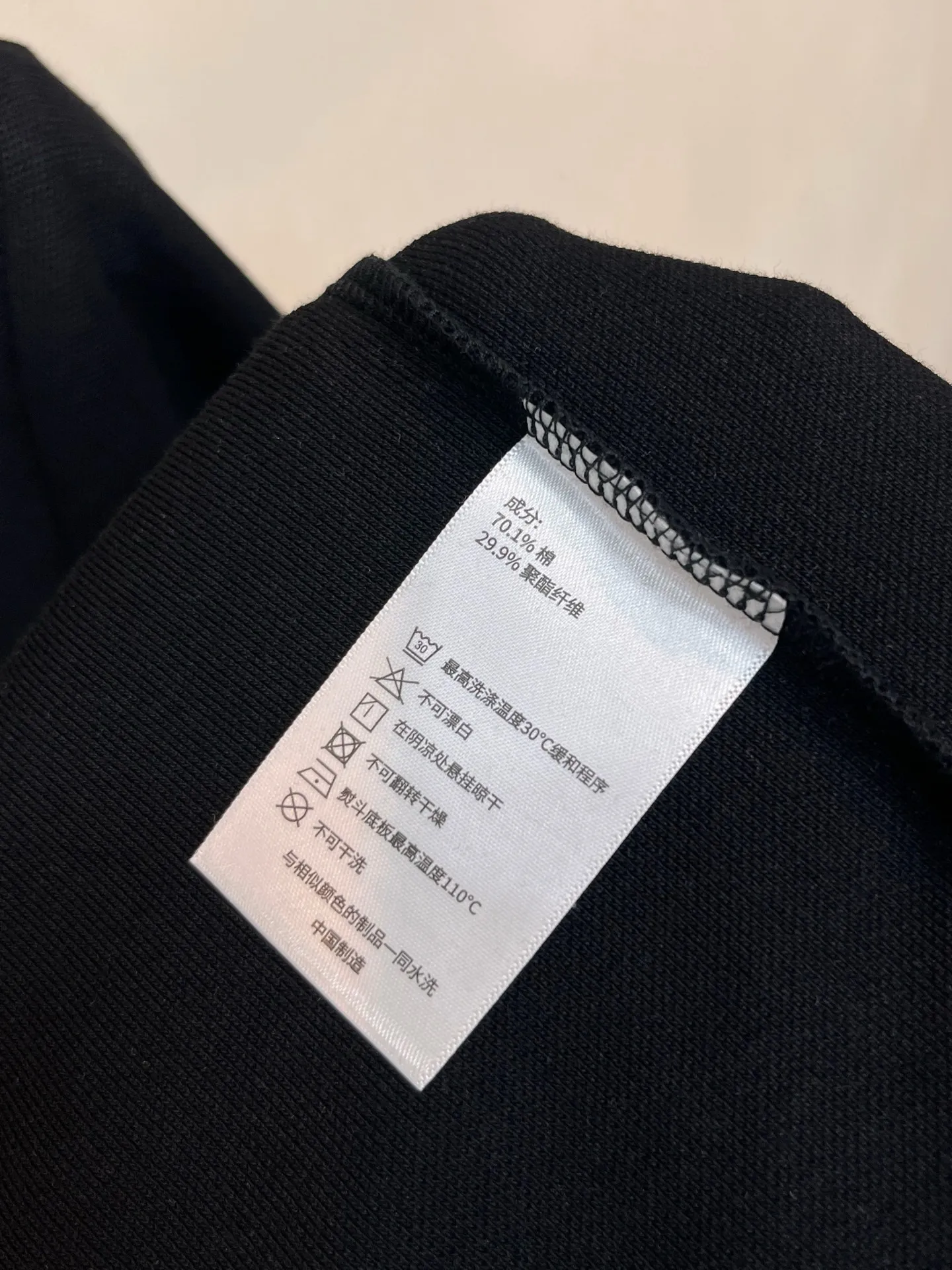 P125， 2026 New Arrival Original Polo T Hot Sale✨ Versatile Premium Quality ✨ logo Breathable 。Size：M-3XL（ 200 )
